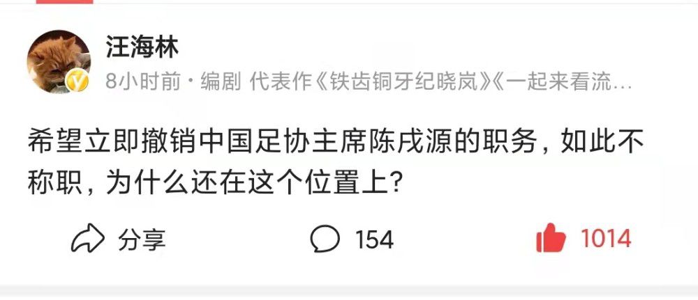 有了他和格列兹曼，马德里竞技拥有世界级的锋线。